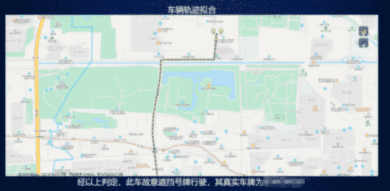 雪亮后时代-让公安技战法服务于城市治理（下  篇）(图3)