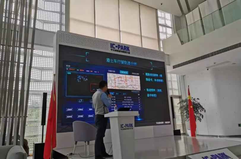 人工智能研究院“世纪图神”公开课圆满结束(图3)
