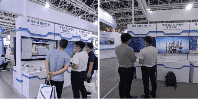 商海科技受邀参加“2021西部数字经济博览会”(图4)