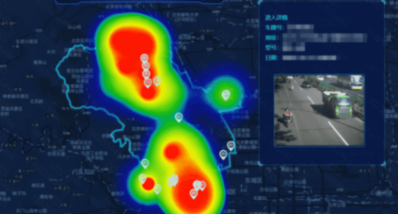 雪亮后时代-让公安技战法服务于城市治理（上  篇）(图2)
