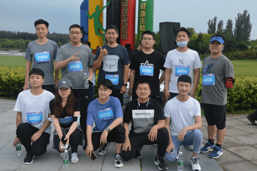 快乐工作，健康生活(图2)