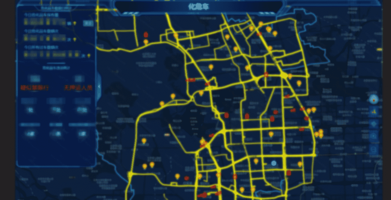 雪亮后时代-让公安技战法服务于城市治理（下  篇）(图4)