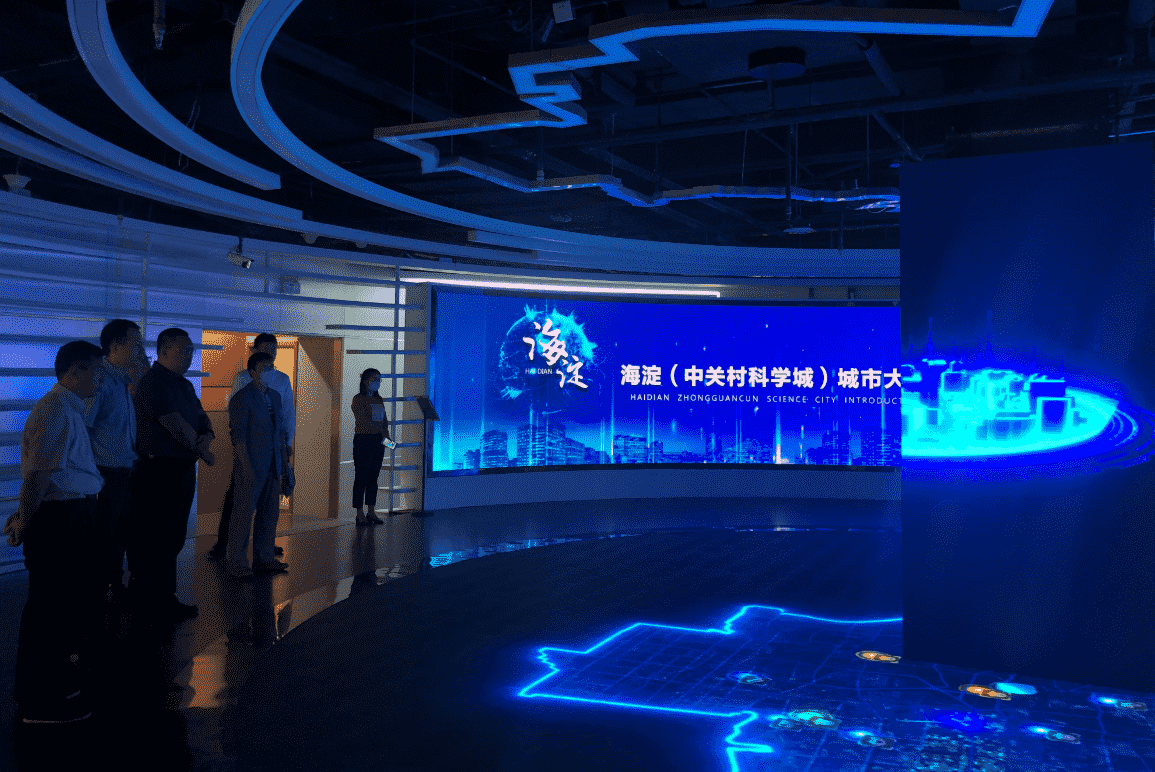 银川市大数据产业发展服务中心局长莅临海淀城市大脑(图1)