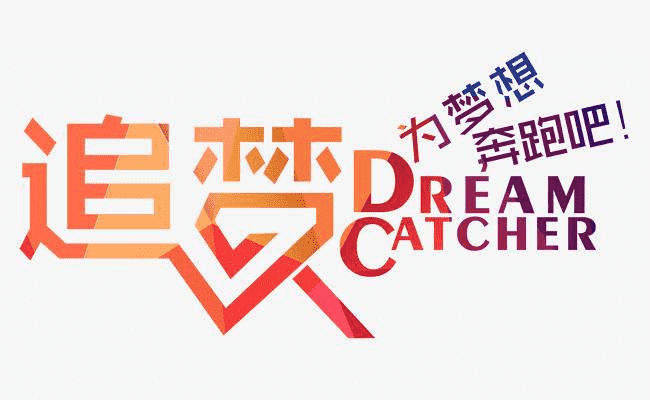 商海创投(图1)