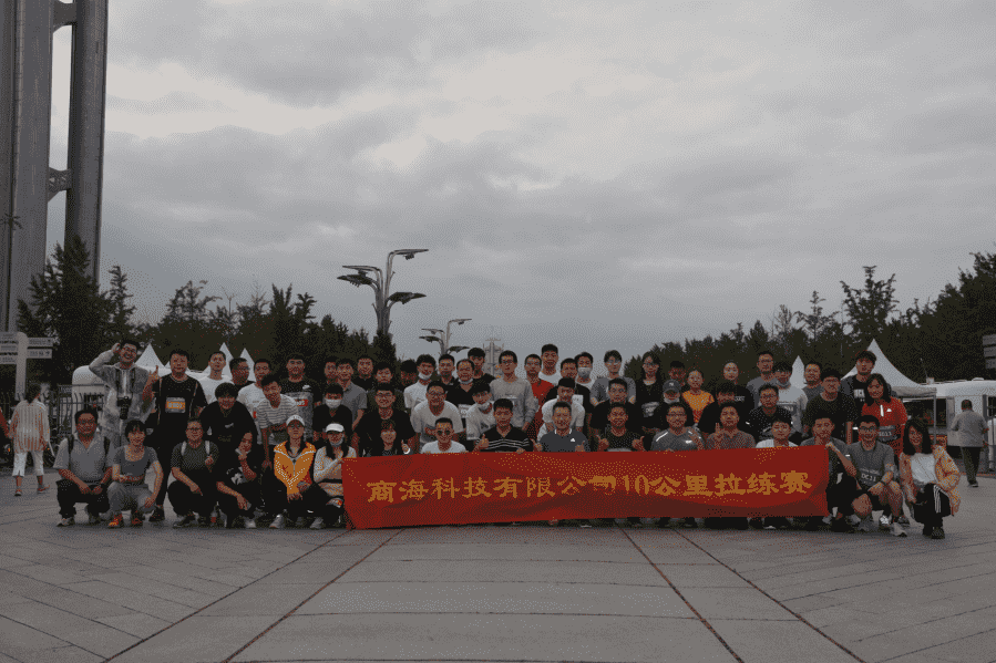 快乐工作，健康生活(图1)