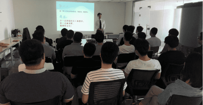 内提素质、外树形象(图2)