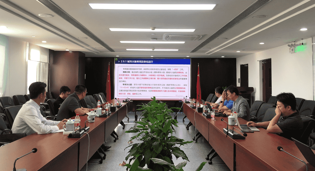 银川市大数据产业发展服务中心局长莅临海淀城市大脑(图2)